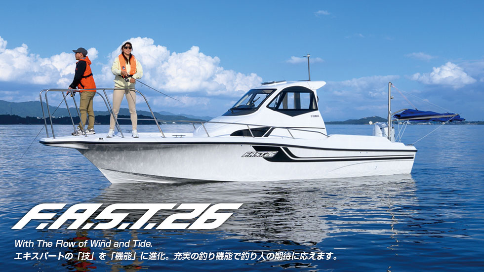 F.A.S.T.26EX