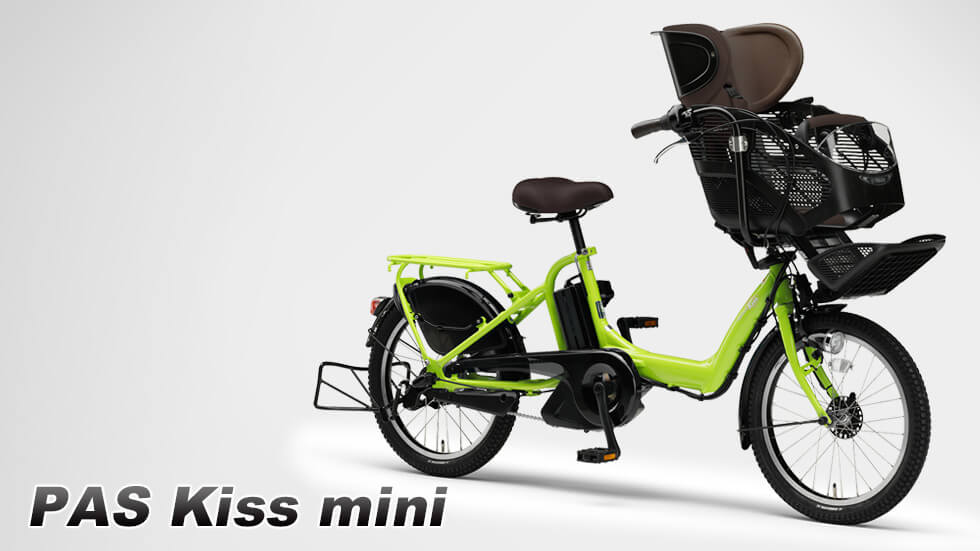 PAS Kiss mini（2012～2016） - バイク用品・バイクパーツ | ヤマハ ...