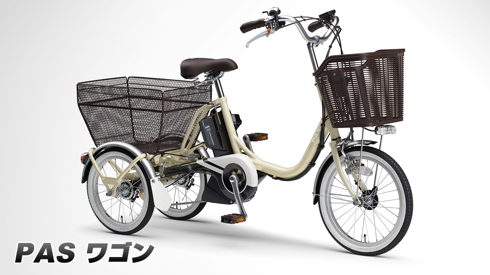 PAS ワゴン（～2023）