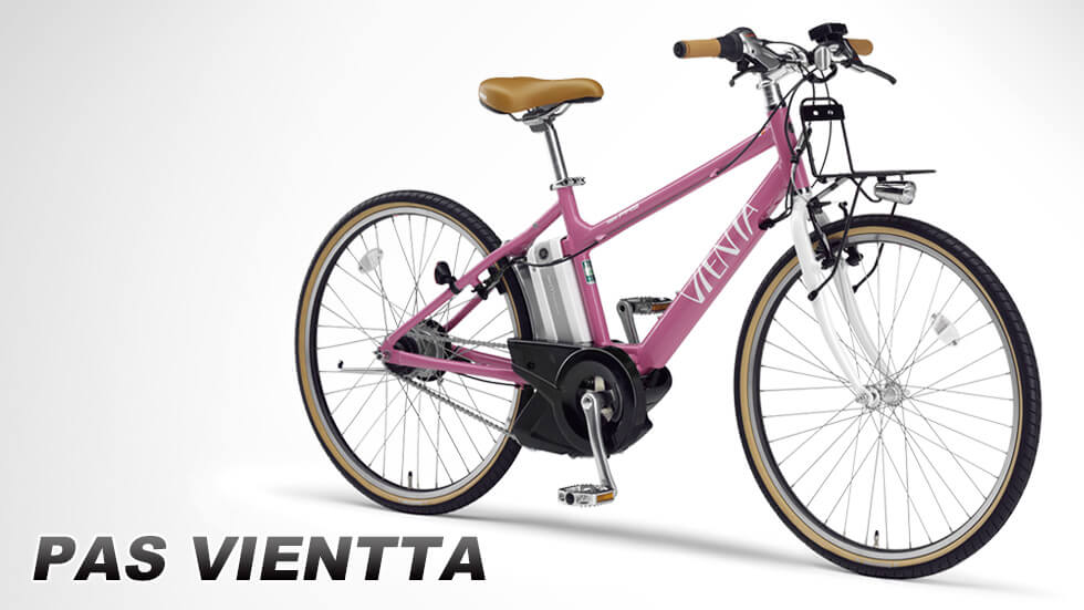 電動アシスト自転車　YAMAHA PAS VIENTAヤマハ　パス　VIENTA 00000012897649_a01.jpg