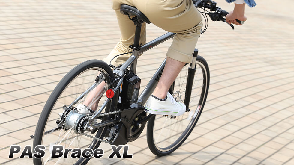 PAS Brace XL（2013～2016）