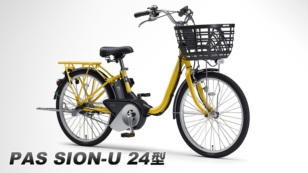 PAS SION-U 24型（～2023）