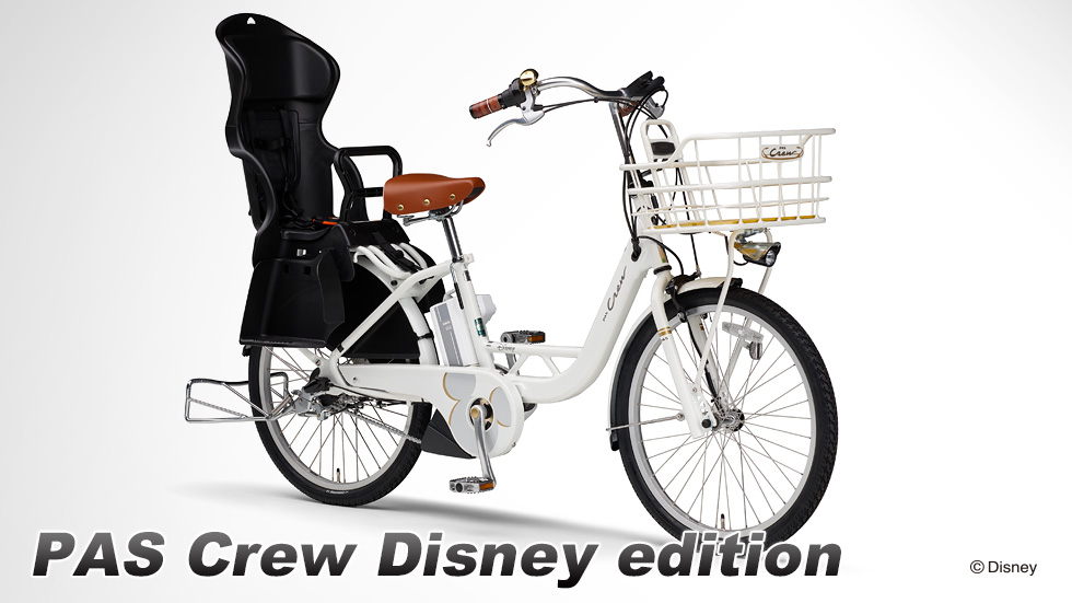 PAS Crew Disney edition(2019)