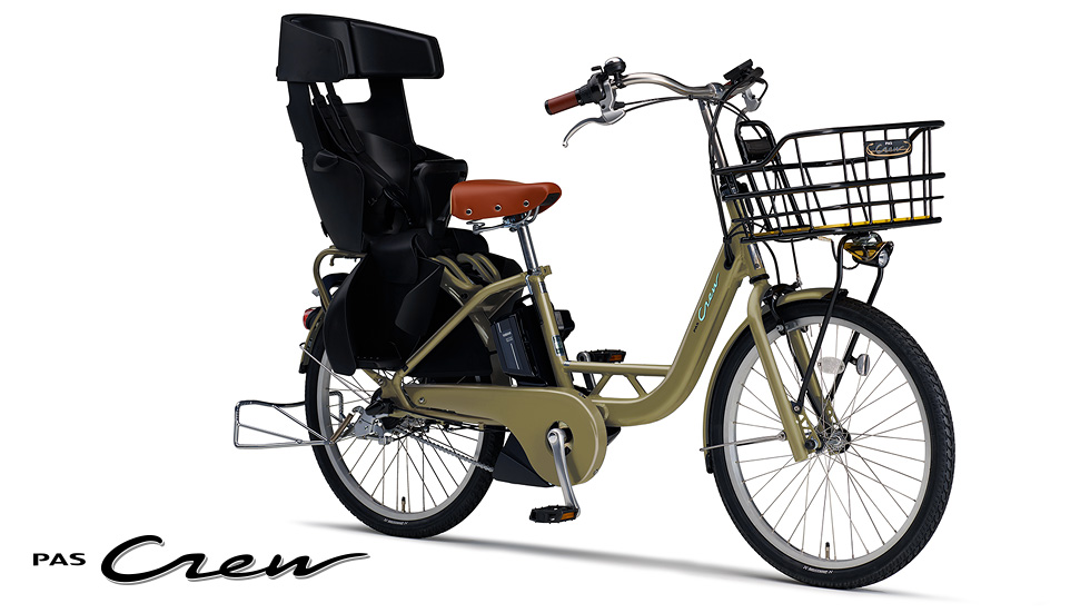 PAS Crew（2020～2021）