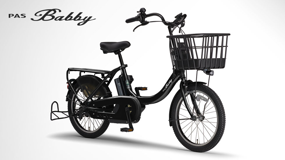 PAS Babby un(2020~2021)