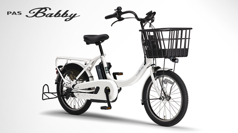 PAS Babby un(2020~2021)