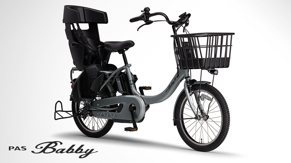 PAS Babby un SP リヤチャイルドシート標準装備モデル(2020~2021)