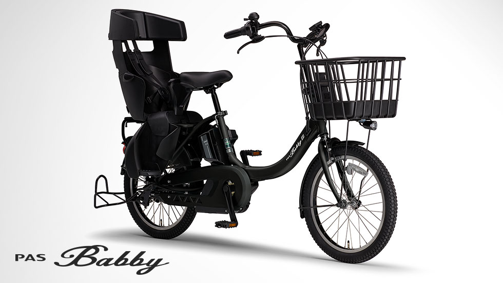 PAS Babby un SP リヤチャイルドシート標準装備モデル(2020~2021)