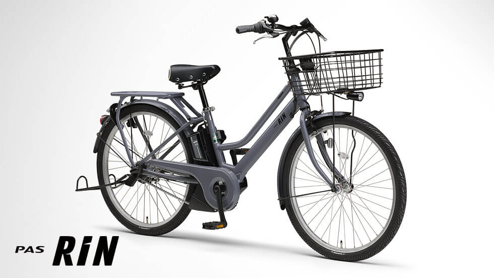 PAS RIN（2020～2022） - バイク用品・バイクパーツ | ヤマハ発動機 