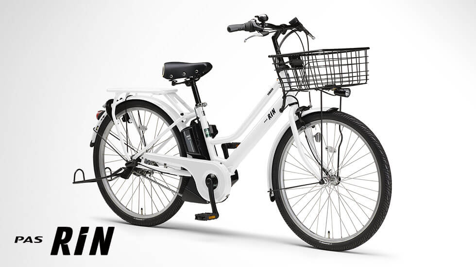 PAS RIN（2020～2022）