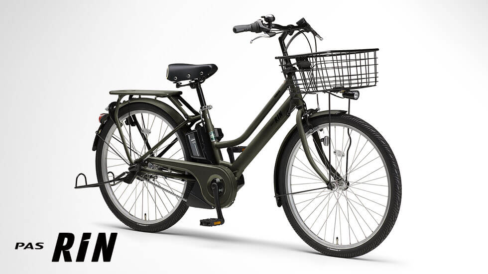 PAS RIN（2020～2022）