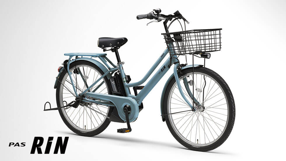 PAS RIN（2020～2022）