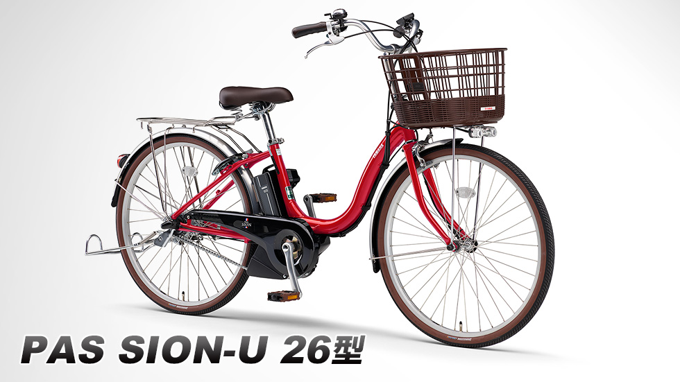 PAS SION-U 26型（2018～2019）