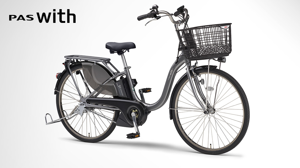 PAS With SP（～2023）