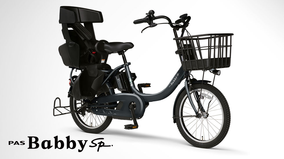 PAS Babby un SP/ coord. リヤチャイルドシート標準装備モデル