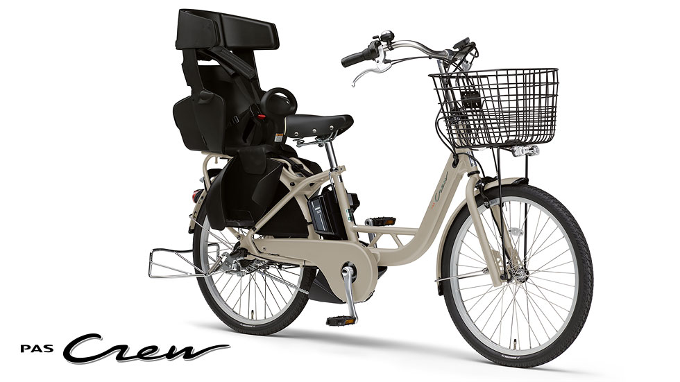 PAS kiss mini un SP ヤマハ(YAMAHA) 子供乗せ自転車 20インチ