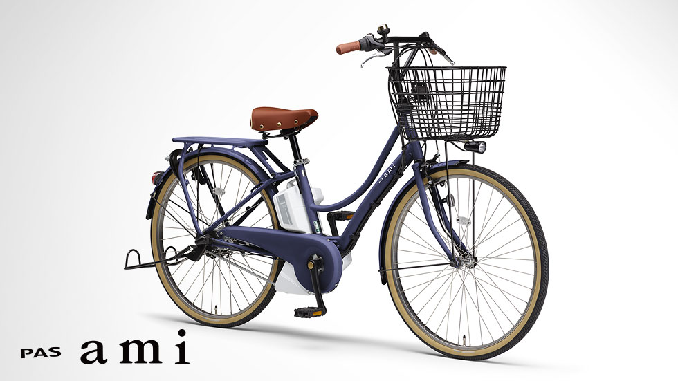 【美品 消耗パーツ交換】YAMAHA PAS Ami 12.3Ah合法カスタム車 美品 消耗パーツ交換】YAMAHA PAS Ami 12.3Ah合法カスタム車