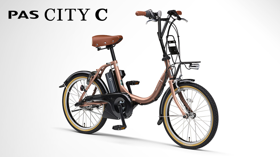 PAS CITY-C（～2023） - バイク用品・バイクパーツ | ヤマハ発動機