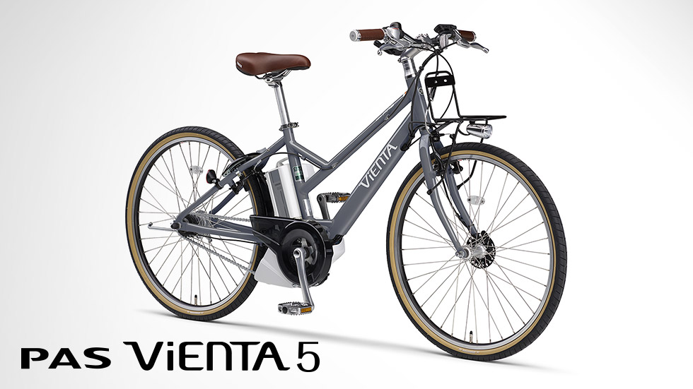 PAS VIENTA5（～2023）