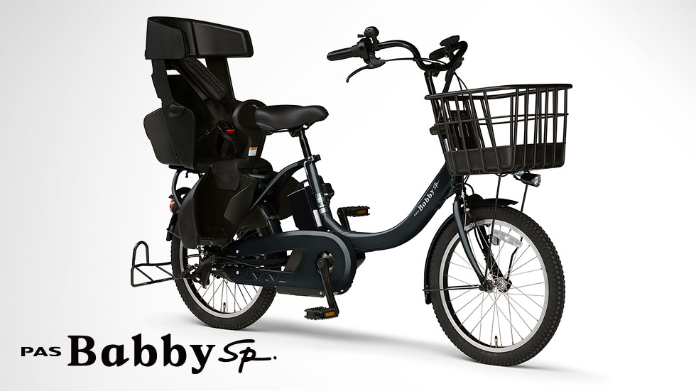 PAS Babby un SP/PAS Babby un SP coord. リヤチャイルドシート標準装備モデル