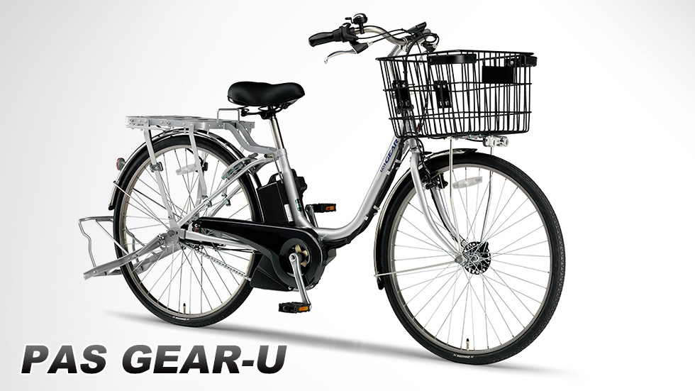 PAS GEAR-U - バイク用品・バイクパーツ | ヤマハ発動機グループ