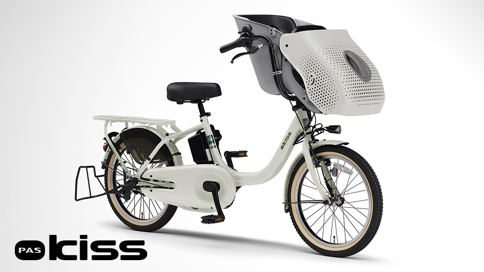 PAS kiss - バイク用品・バイクパーツ | ヤマハ発動機グループ