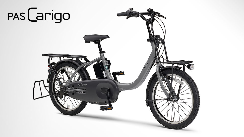 PAS CARIGO