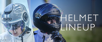 ヘルメット