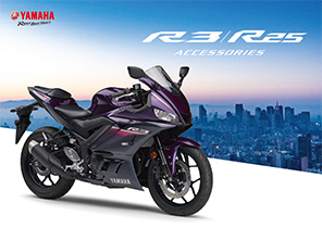 YZF-R3 / YZF-R25