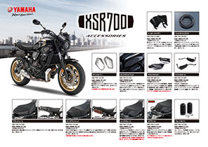 XSR700