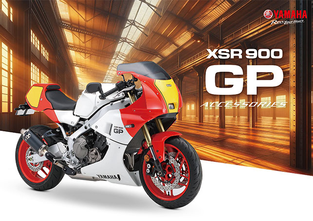 XSR900GP