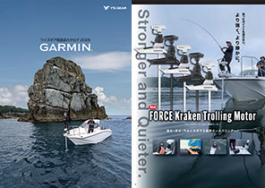 GARMIN2026カタログ